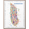Colorful illustrated Manhattan city map art print showcasing famous landmarks and buildings in vibrant detail, framed with a clean white border for modern wall décor.