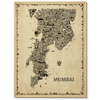 Iconic Mumbai Antique Edition map poster featuring detailed Bombay landmarks in vintage style wall art print