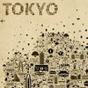 Detailed close-up of the Iconic Tokyo Antique poster featuring Ikebukuro, Sugamo, and the word TOKYO formed from tiny hand-drawn icons