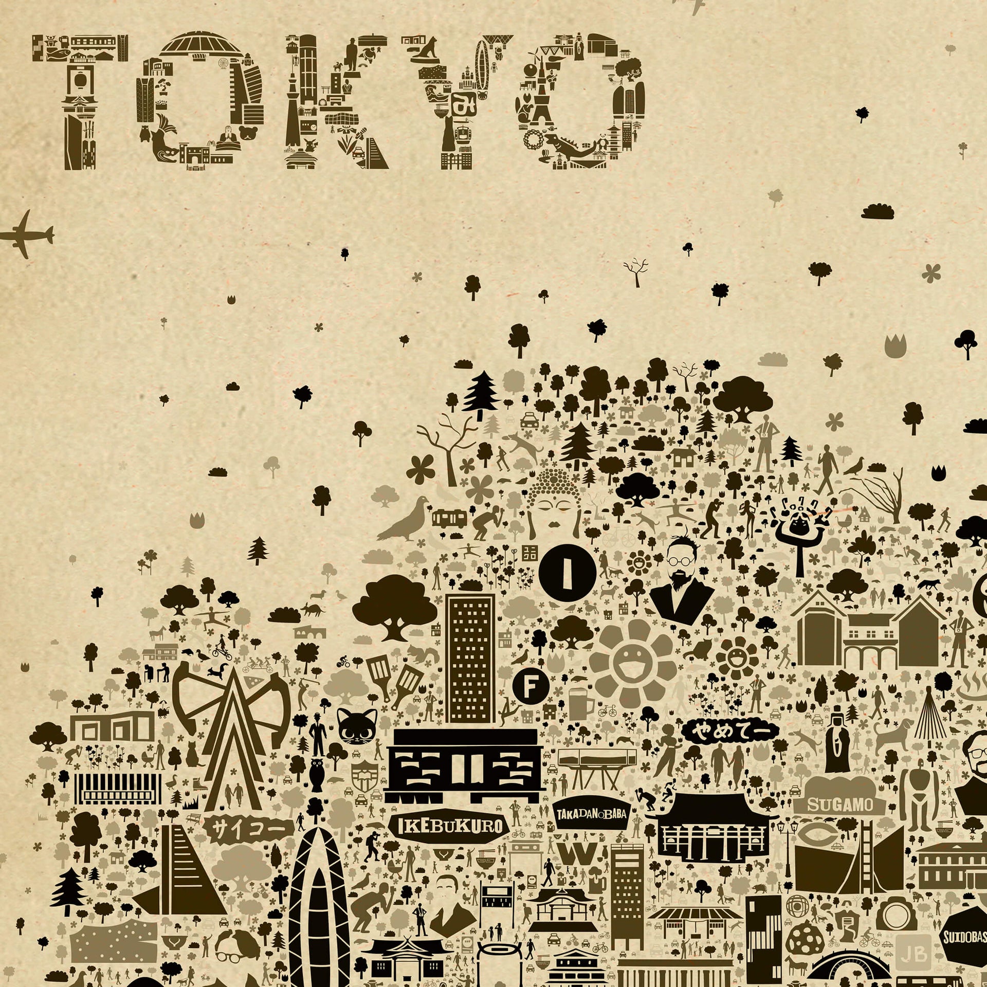 Detailed close-up of the Iconic Tokyo Antique poster featuring Ikebukuro, Sugamo, and the word TOKYO formed from tiny hand-drawn icons